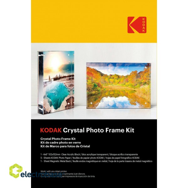 Kodak Crystal Photo Frame Kit 5 Sheets image 1