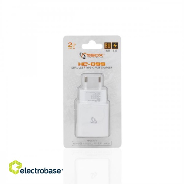 Sbox HC-099 USB home charger white фото 4