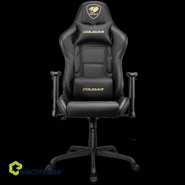 COUGAR Gaming chair Armor Elite Royal (CGR-ELI-GLB) image 1