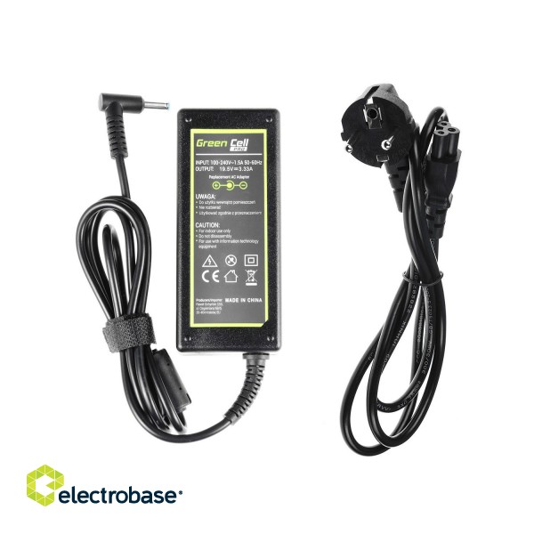 Green Cell PRO Charger / AC Adapter 19.5V 3.33A 65W for HP 250 G2 G3 G4 G5 15-R 15-R100NW 15-R101NW 15-R104NW 15-R233NW image 4