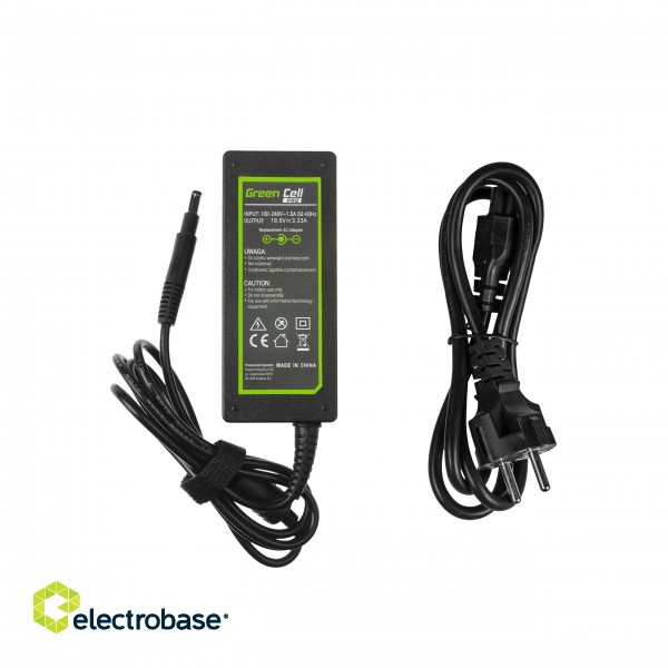 Green Cell PRO Charger / AC Adapter 19.5V 3.33A 65W for HP Pavilion 15-B 15-B020EW 15-B020SW 15-B050SW 15-B110SW HP Envy 4 6 фото 4