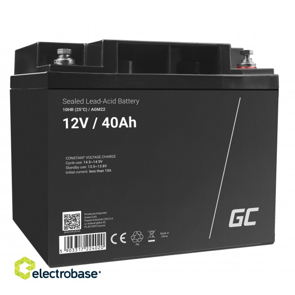 Green Cell AGM VRLA 12V 40Ah maintenance-free battery for mower, scooter, boat, wheelchair paveikslėlis 1