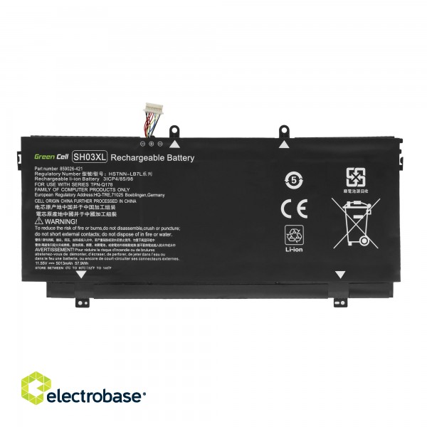 Green Cell Battery SH03XL for HP Spectre x360 13-AC 13-W 13-W050NW 13-W071NW image 5