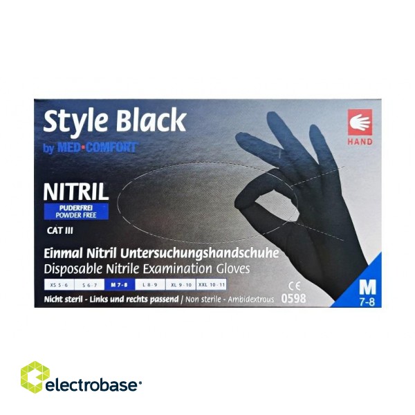 Перчатки нитриловые Style Black, размер M, без пудры, черные, 100шт. фото 1