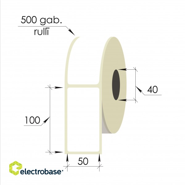 Этикетки 50x100/1/40-500 PP, белыe фото 1