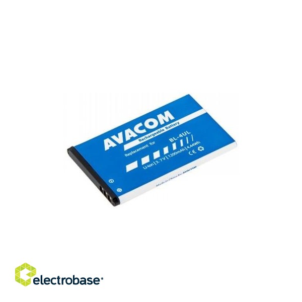 AVACOM BATTERY FOR MOBILE PHONE NOKIA 225 LI-ION 3,7V 1200MAH (REPLACEMENT BL-4UL)
