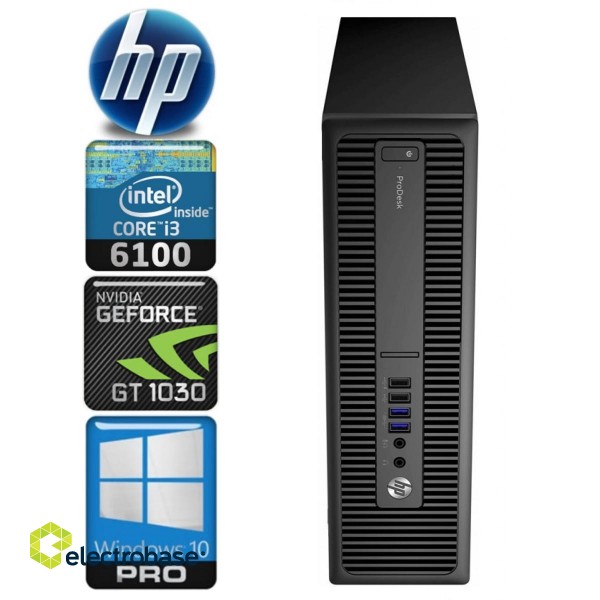 HP 600 G2 SFF i3-6100 8GB 256SSD GT1030 2GB WIN10Pro