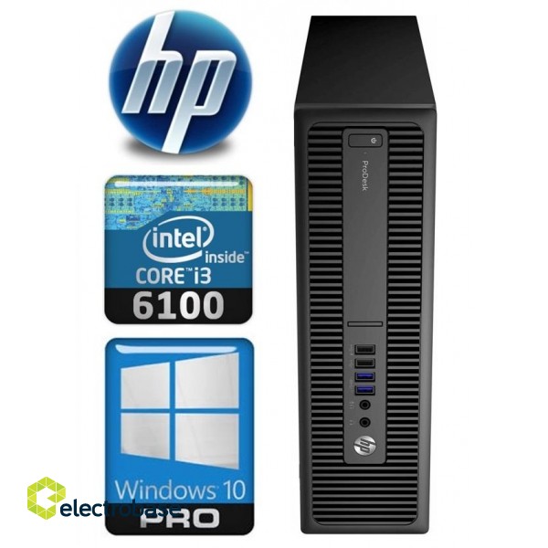 HP 600 G2 SFF i3-6100 8GB 512SSD WIN10Pro
