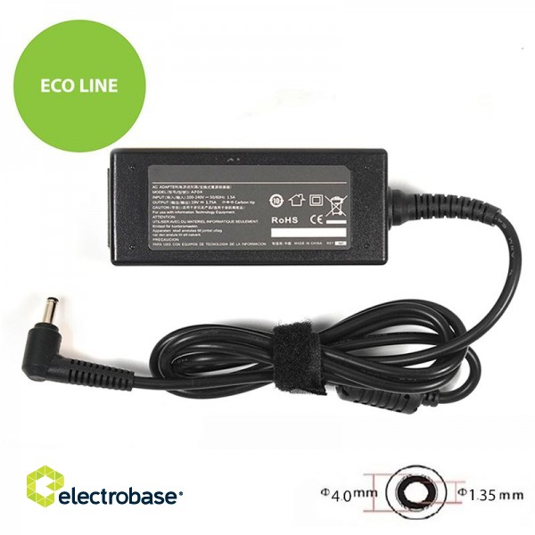 Laptop Power Adapter ASUS 220V, 33W: 19V, 1.75A