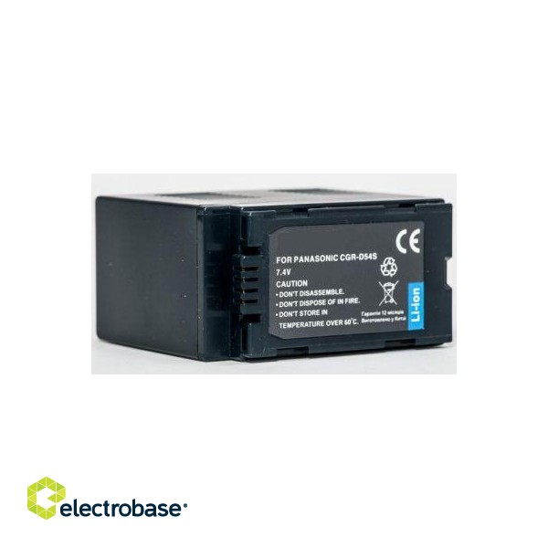 Panasonic, battery CGA-D54S