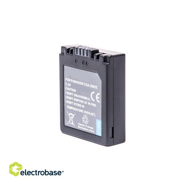 Panasonic, battery CGA-S002E, DMW-BM7