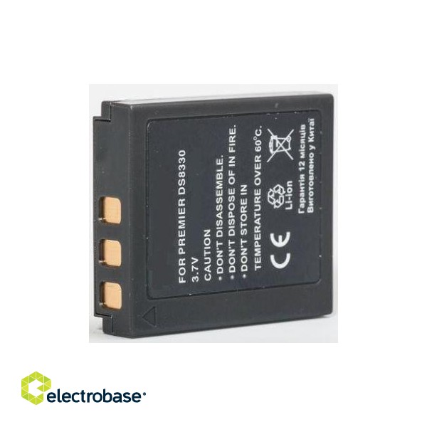 Premier, battery DS-8330/8340/8350/8650