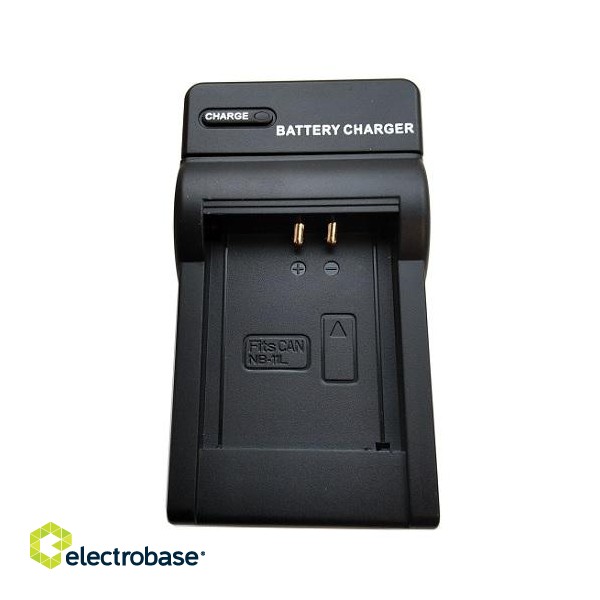 Charger Canon NB-11L