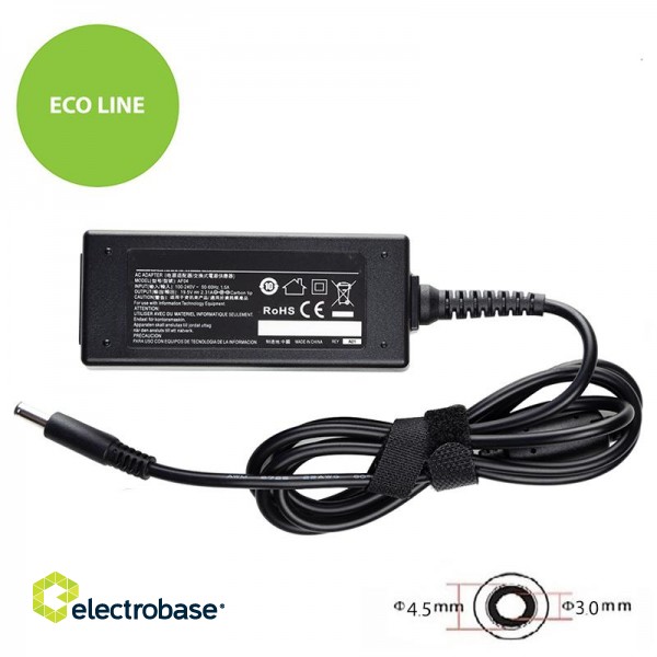 Laptop Power Adapter HP 45W: 19.5V, 2.31A