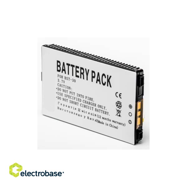 Battery Sony Ericsson BST-30 (K300, K500, K700)