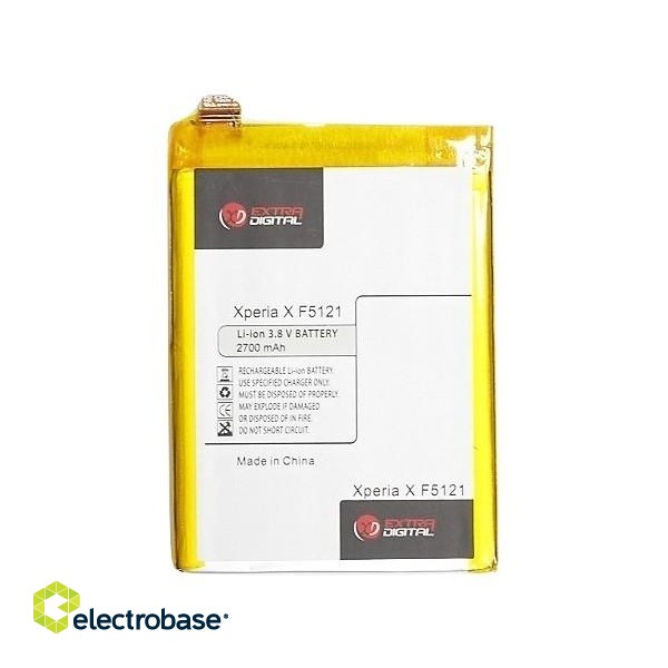 Battery Sony Xperia X F5121 (LIP1621ERPC)