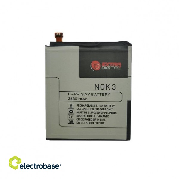 Baterija NOKIA 3 (HE319)