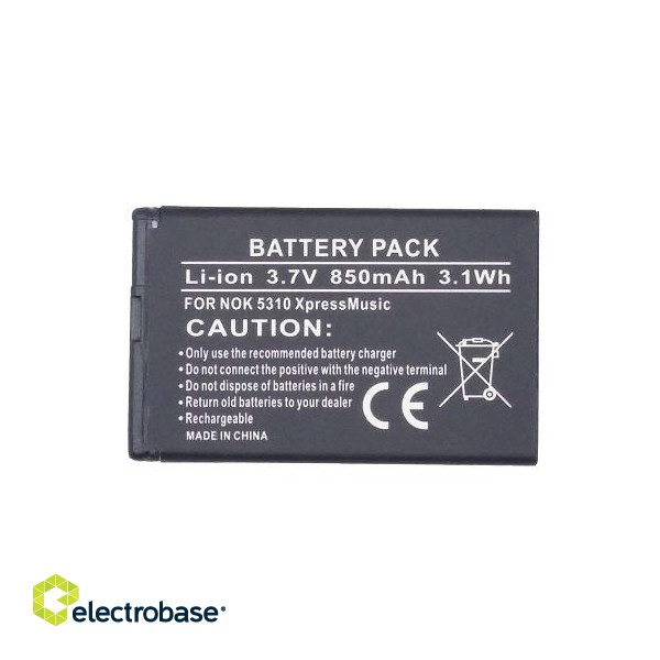 Battery NOKIA BL-4CT (2720, 5310, 6600, 7310, X3)