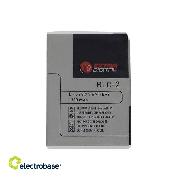 Battery NOKIA BLC-2 (3310, 3410, 3510)