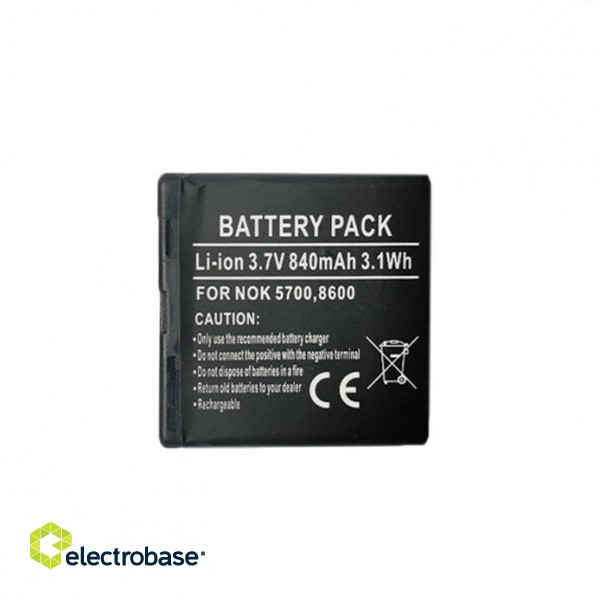 Battery NOKIA BP-5M (5700, 7390)
