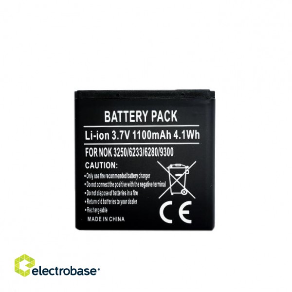 Battery NOKIA BP-6M (3250,6280,9300)