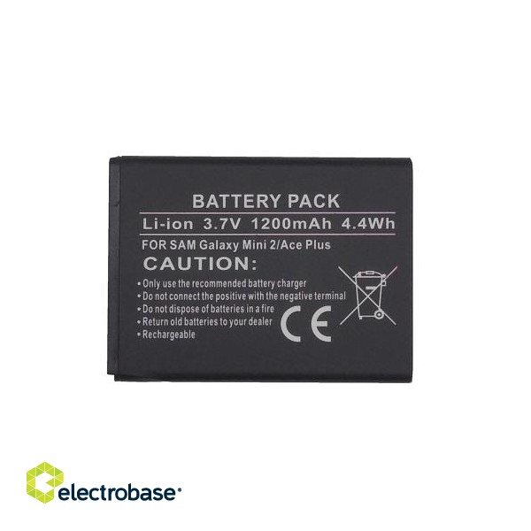 Battery SAMSUNG Galaxy Mini2, Ace Plus