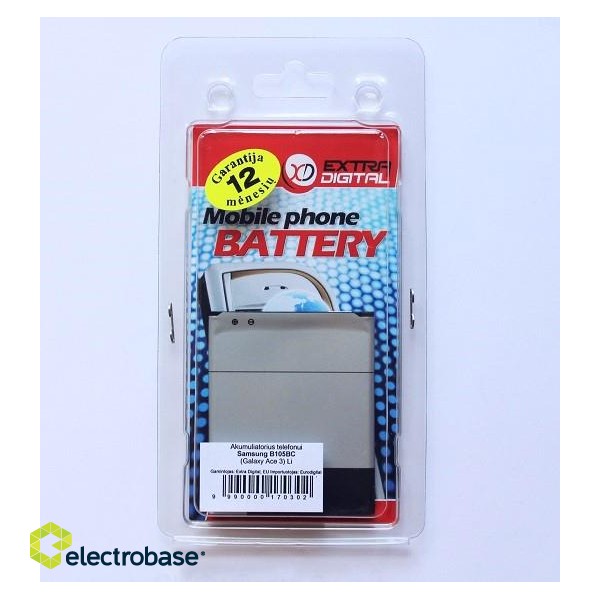 Baterija Samsung GT-S7275R (Galaxy Ace 3 LTE, B105BE)