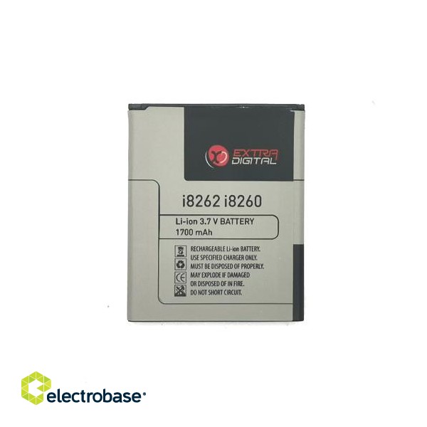 Battery SAMSUNG i8262, i8260 (Galaxy Core)