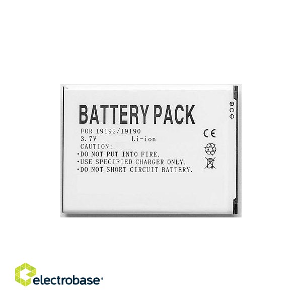 Battery SAMSUNG i9192 (Galaxy S IV mini)