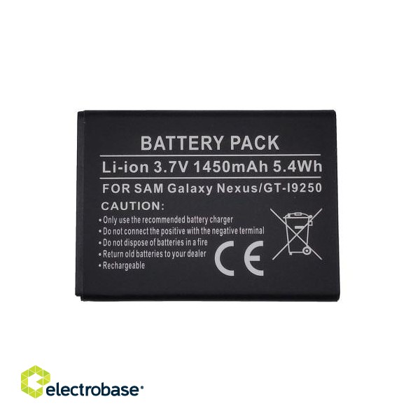 Battery Samsung i9250 (Galaxy Nexus), High Capacity