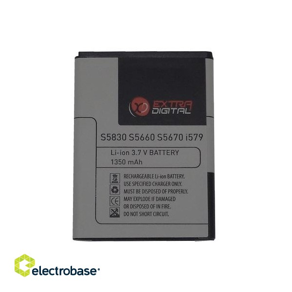 Battery Samsung S5830, S5660, S5670, I579, |EB494358VU|