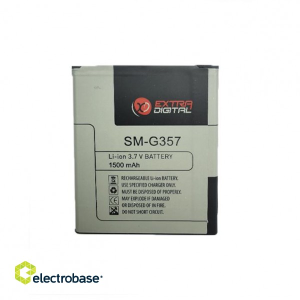 Battery SAMSUNG SM-G357 (Galaxy Ace 4)