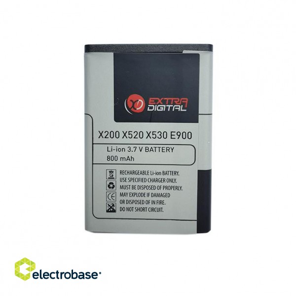 Battery SAMSUNG X200, X520, X530, E900