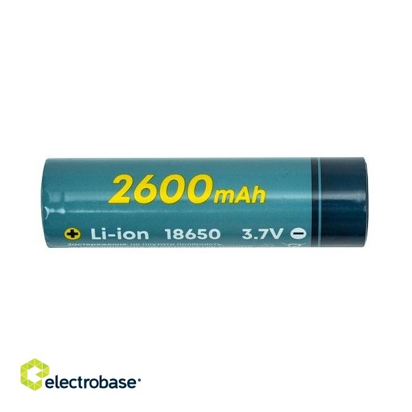 Battery 18650, 3.7V, 1C, 2600mAh