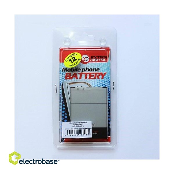 Battery  LG BL-49SF (G4S, G4 mini)