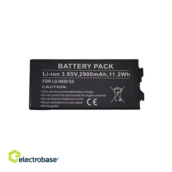 Battery LG G5