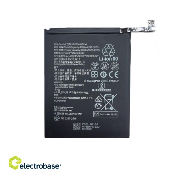 Battery HUAWEI P Smart 2021