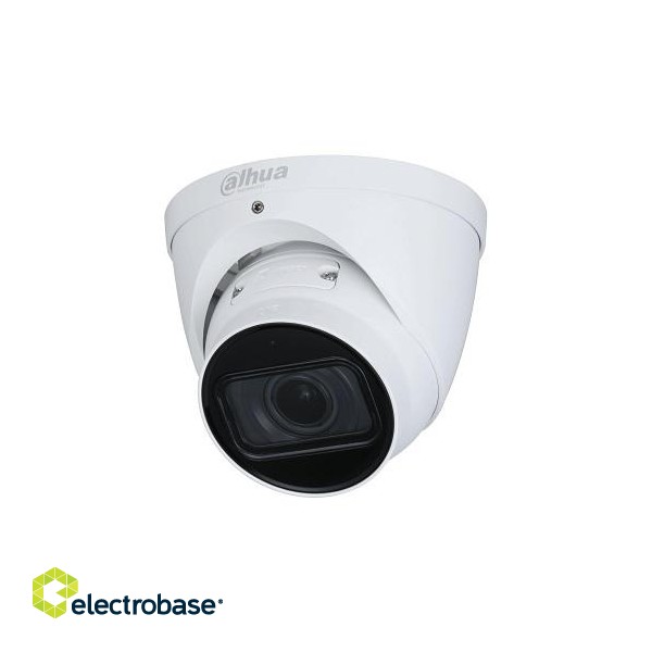 IP network camera 5MP HDW2541TP-ZS