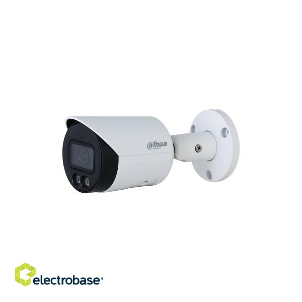 IP network camera 5MP HFW2549S-S-IL 2.8mm