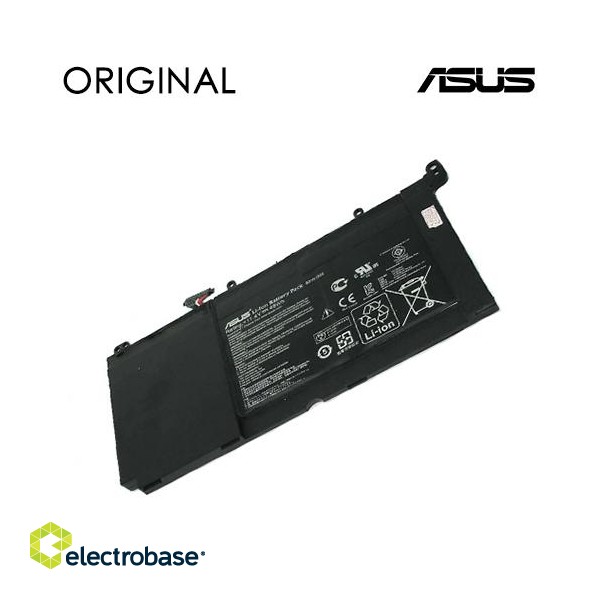 Nešiojamo kompiuterio baterija ASUS A42-S551, 50Wh, Original