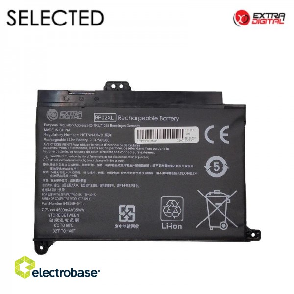 Notebook Battery HP BP02XL, 4500mAh, Extra Digital Selected