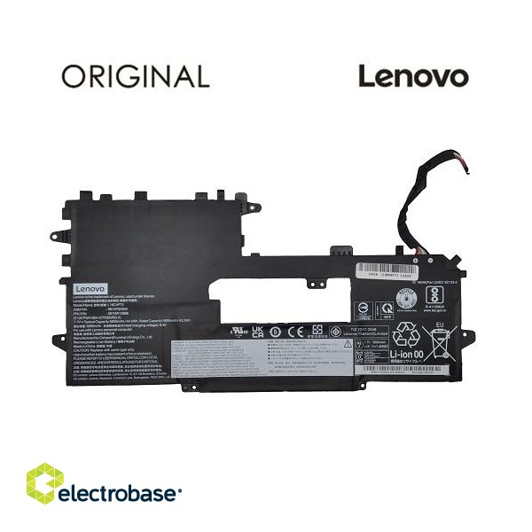 Nešiojamo kompiuterio baterija LENOVO L19C4P73, 5695mAh, Original