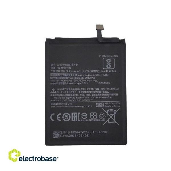 Battery XIAOMI Redmi 5 Plus, Note 5 (BN44)