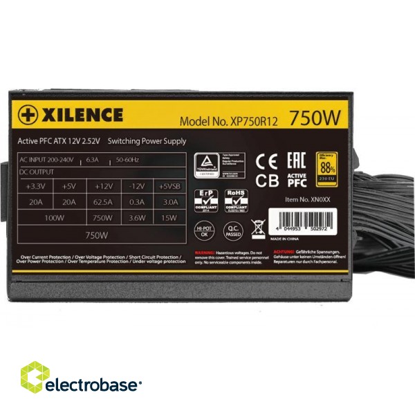 Power Supply|XILENCE|750 Watts|Efficiency 80 PLUS GOLD|PFC Active|XN335 image 5