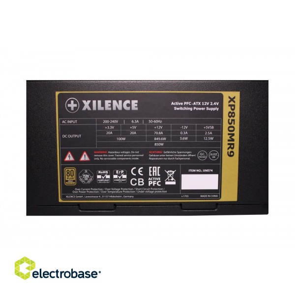 Power Supply|XILENCE|850 Watts|Efficiency 80 PLUS GOLD|PFC Active|XN074 фото 4