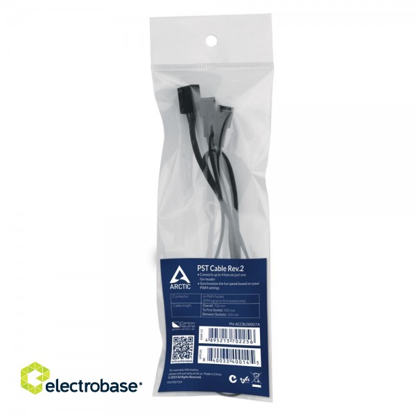 CASE ACC CABLE SPLITTER 4PIN/ACCBL00007A ARCTIC image 2