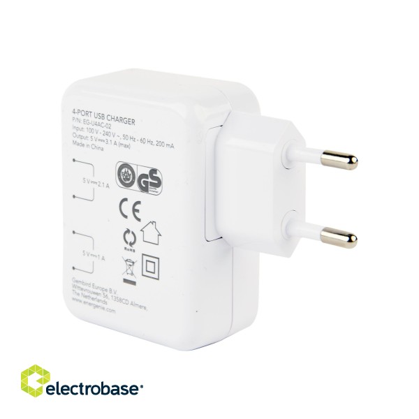 EnerGenie | Universal USB charger | EG-U4AC-02 paveikslėlis 10