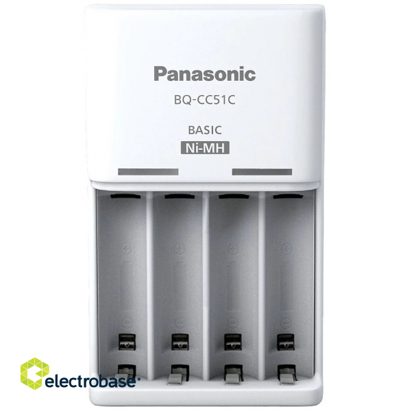 Panasonic | Battery Charger | ENELOOP BQ-CC51E | AA/AAA фото 1