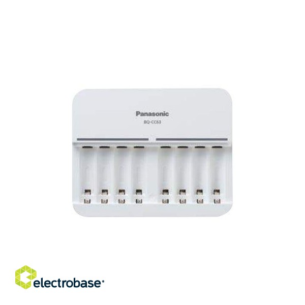 Panasonic | Battery Charger | ENELOOP BQ-CC63E | AA/AAA image 2