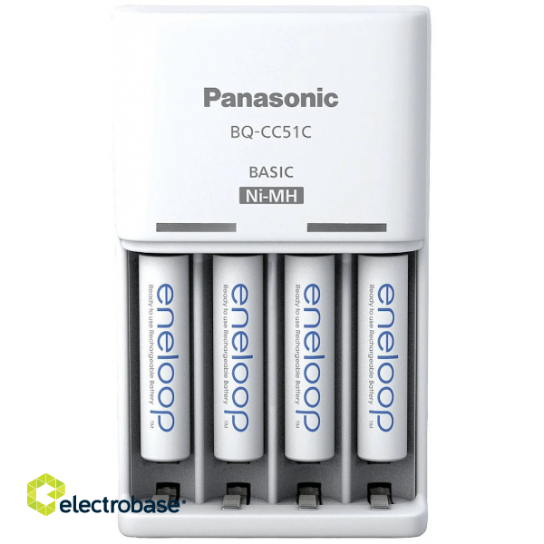 Panasonic | Battery Charger | ENELOOP K-KJ51MCD04E | AA/AAA paveikslėlis 2